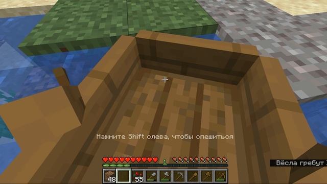 ПРОВЕРКА МИФА SLIT | МАЙНКРАФТ КРИПИПАСТА |