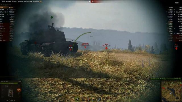 DED MODE ON смотреть онлайн