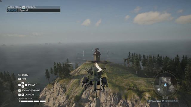 Ghost Recon Breakpoint смотреть онлайн