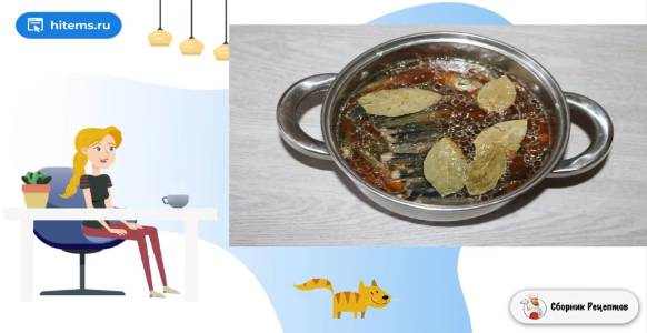 Сборник рецептов