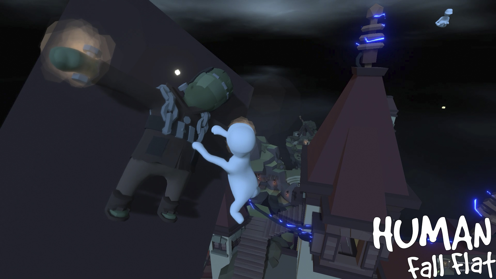 ОЖИВИЛИ ФРАНКЕНШТЕЙНА (УГАР В HUMAN:FALL FLAT)