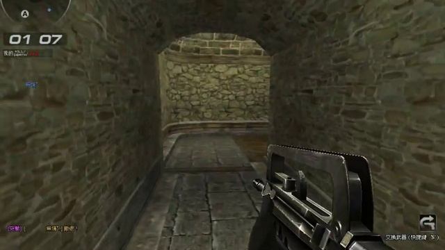 Sudden Attack TK Full Game 6 смотреть онлайн