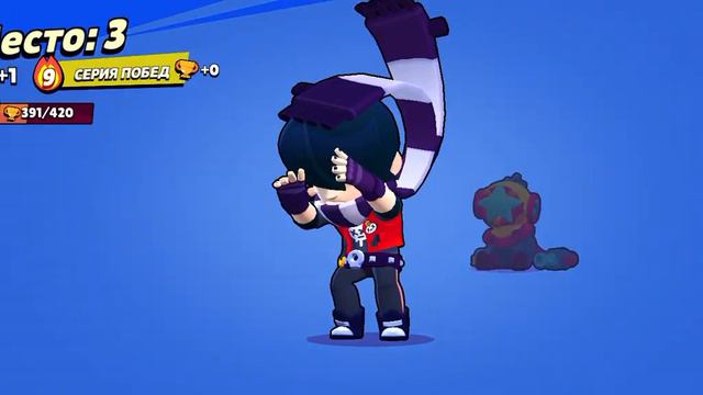 играю в настоящий бравл старс после долгого перерыва смотреть онлайн