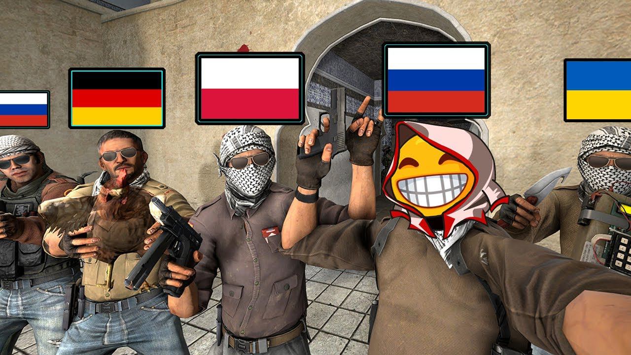 CS:GO - собрались русский, немец и поляк играть мм в кс го смотреть онлайн