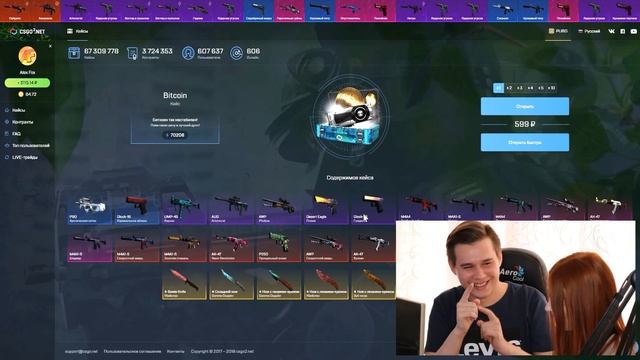 ПРОБУЕМ С ДЕВУШКОЙ КОНФЕТЫ С ПРОТИВНЫМИ ВКУСАМИ ИЗ ГАРРИ ПОТТЕРА! ( Bean Boozled Challenge ) смотреть онлайн