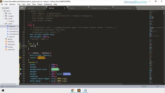 أفضل برامج تحرير الأكواد: Sublime text 3 смотреть онлайн