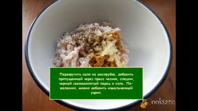 Намазка из копченого сала с чесноком смотреть онлайн