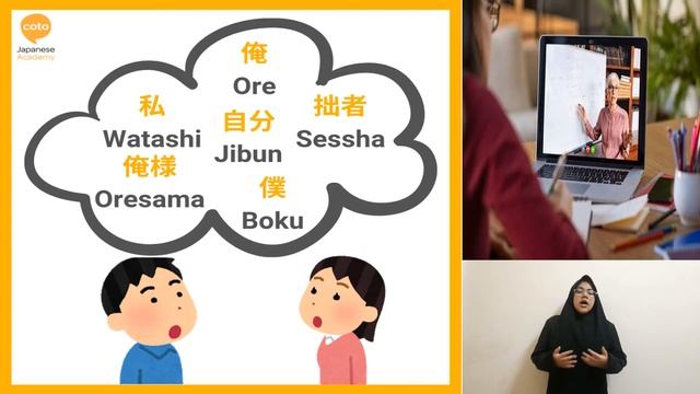 PECHA KUCHA-MY LIFE VISION BOARD (MPU2222) смотреть онлайн