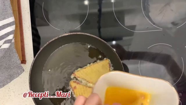 ВАФЕЛЬНЫЕ ТРЕУГОЛЬНИКИ С МЯСОМ~ ? смотреть онлайн