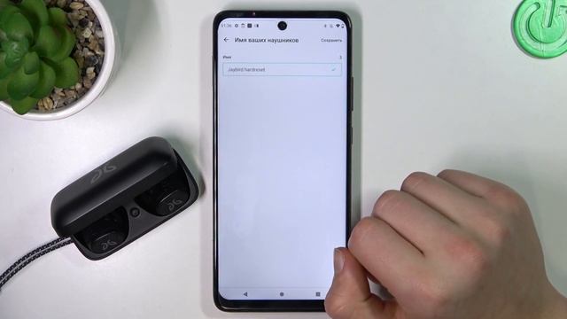 JayBird Vista 2 | Как изменить имя наушников JayBird Vista 2 в сети - Смена сетевого имени смотреть онлайн