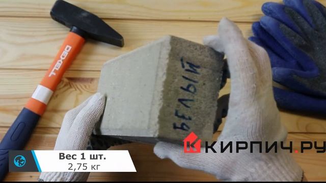 Тротуарная плитка 342 МЗ Брусчатка 200х100х60 белый смотреть онлайн