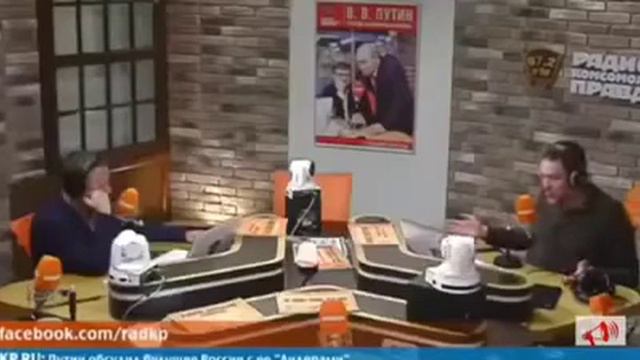 Наконец-то россияне поняли о государстве Республика Казахстан смотреть онлайн