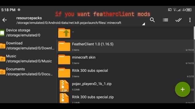Feather Client For Pojav Launcher ? For 1.16.5 [pojav Launcher]