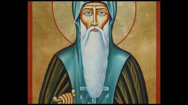 Стих за св. Иван Рилски смотреть онлайн