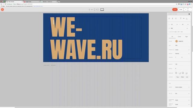Урок Tilda Publishing. Создаем эффект печатной машинки в Zero Block / Студия WAVE смотреть онлайн