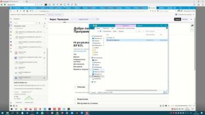 HP Designjet 800 42" драйвер под windows 10 x64 - установка.