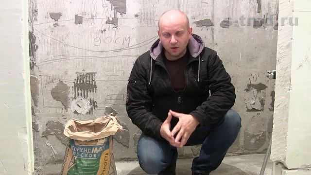 Максимально прочная стяжка без трещин пескобетоном М400 с фиброволокном смотреть онлайн