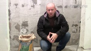 Максимально прочная стяжка без  трещин пескобетоном М400 с фиброволокном