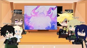 Реакция "Восхождение героя щита" часть 1/2