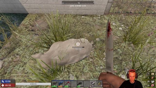 7 Days to Die - Земли мертвых. Стрим #4. Военка, копы и мопед. (alpha 17.4) смотреть онлайн