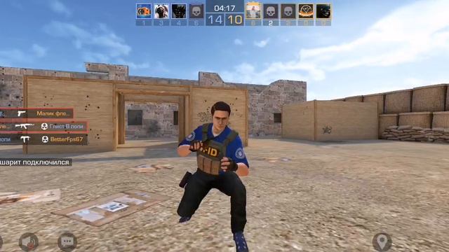 Я нашёл баг в Standoff