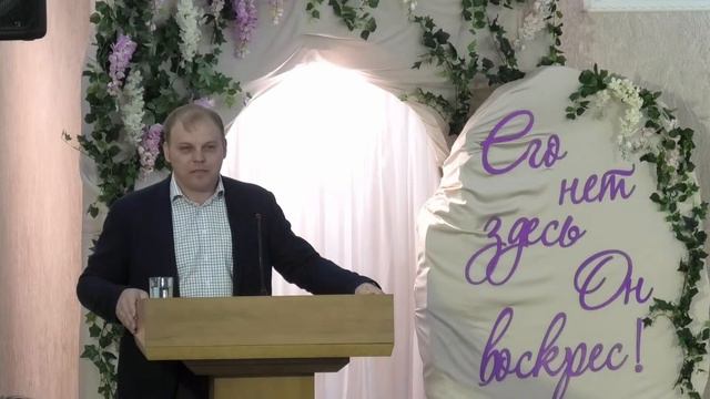 Служение "Дом Отца для всех народов" 08.05.2022 смотреть онлайн