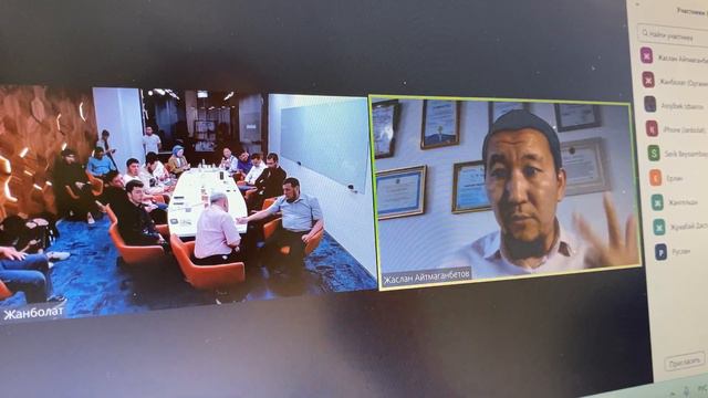 Ислам в современном Казахстане смотреть онлайн