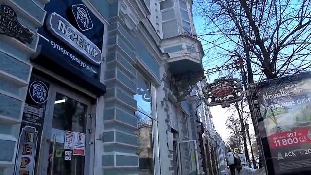 ПО КРАСНОДАРУ. У МАШИ РАДОСТЬ И У МИХАЛЫЧА РАДОСТЬ! смотреть онлайн