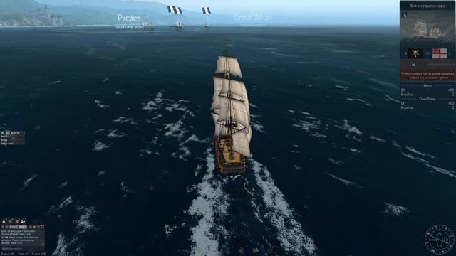 Хитяра 2023. Игра про пиратов и корабли! [Naval Action]