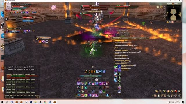 Сложный Хвостатый выбор! Афк котики или Нирвана? фармим 150кк за час на Avangard PW 1.5.2 смотреть онлайн