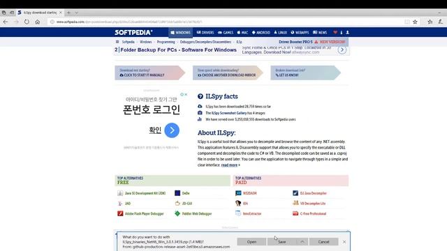 Malware analysis - .Net C# Decompilers ILspy смотреть онлайн