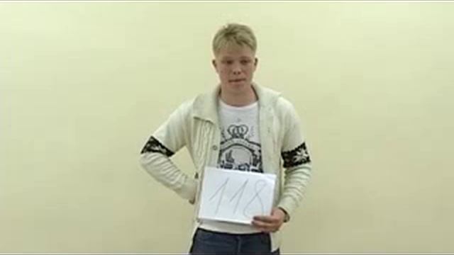 Кастинг в УрГЭУ. Антон Брызгалов смотреть онлайн