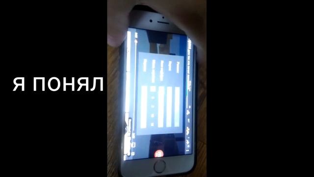 Как поставить телефон????? смотреть онлайн