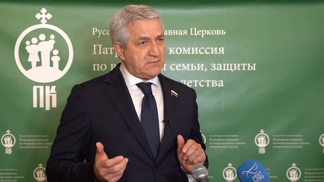 Пресс-подход Леонида Огуля 26.01.2023 в Храме Христа Спасителя смотреть онлайн