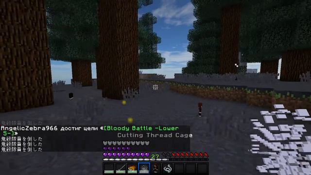 100! ДНЕЙ ВЫЖЫВАНИЕ 4 ЧАСТЬ! смотреть онлайн