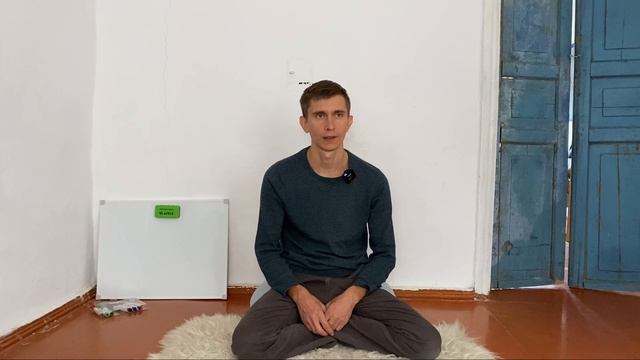 Просветление | Что это такое? смотреть онлайн