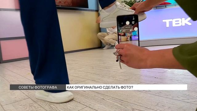 Топ идей для оригинальных фотографий смотреть онлайн