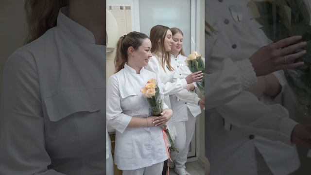 Поздравление с 8 марта 🌸