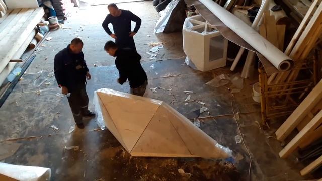 Разборка и упаковка детского домика.