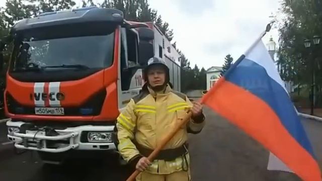 12 июня - День России смотреть онлайн