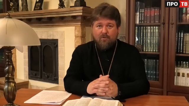 Библия искусство понимания Выпуск тринадцатый. Игумен Филарет (Пряшников) смотреть онлайн