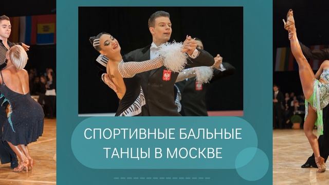 14 марта - занятия! смотреть онлайн