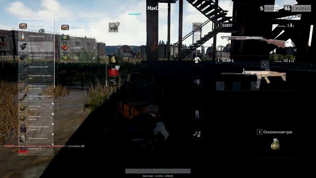 ЭТО ДОЛЖЕН БЫЛ БЫТЬ ТОП (#НО) - PLAYERUKNOWS BATTLEGROUNDS смотреть онлайн