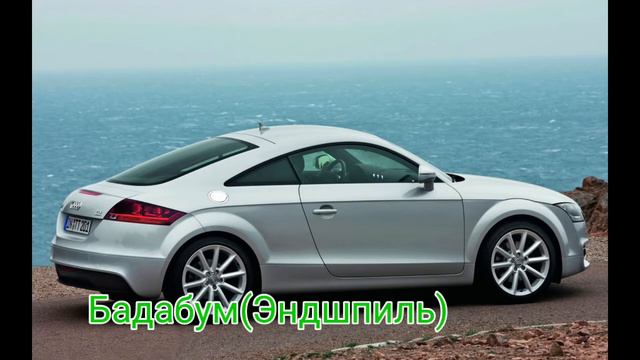 6 песен с канала Паша Пэл смотреть онлайн