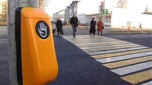 Светофоры с сенсорными  кнопками управления устанавливают в Пинске