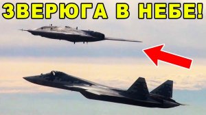 Боевая машина мирового кошмара