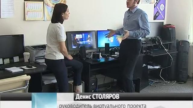 Профессии будущего: кто будет востребован завтра? смотреть онлайн