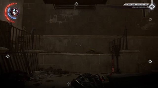 Dishonored 2. Death of the Outsider - Часть 3. Погром в банке смотреть онлайн