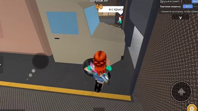 [?] ИГРАЮ В СКИНЕ САХАРКА [?] смотреть онлайн