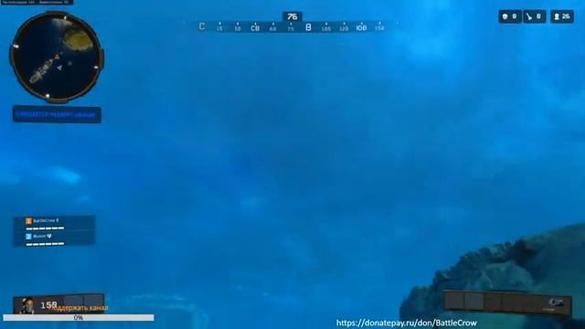 Call of Duty: Black Ops 4 Blackout смотреть онлайн